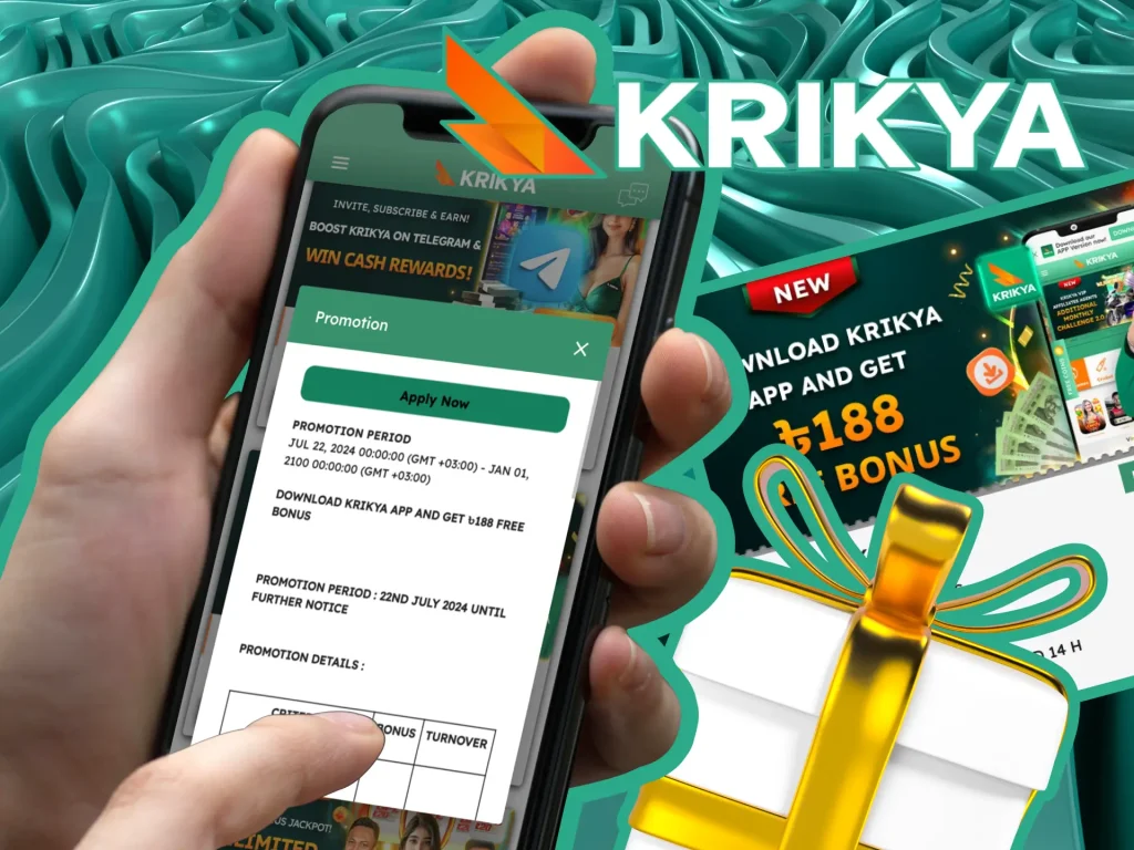 krikya-app-bonus-for-installing krikya app bonus for installing